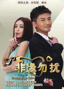 反差婊教师少妇Zoemilf 350M